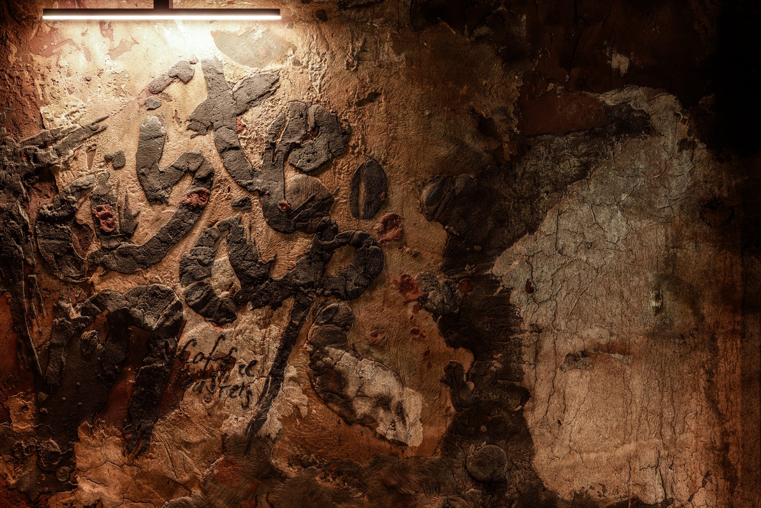 Taste Map Sensory Room M.K. Čiurlionio g. 8 | ATIDARYTAS